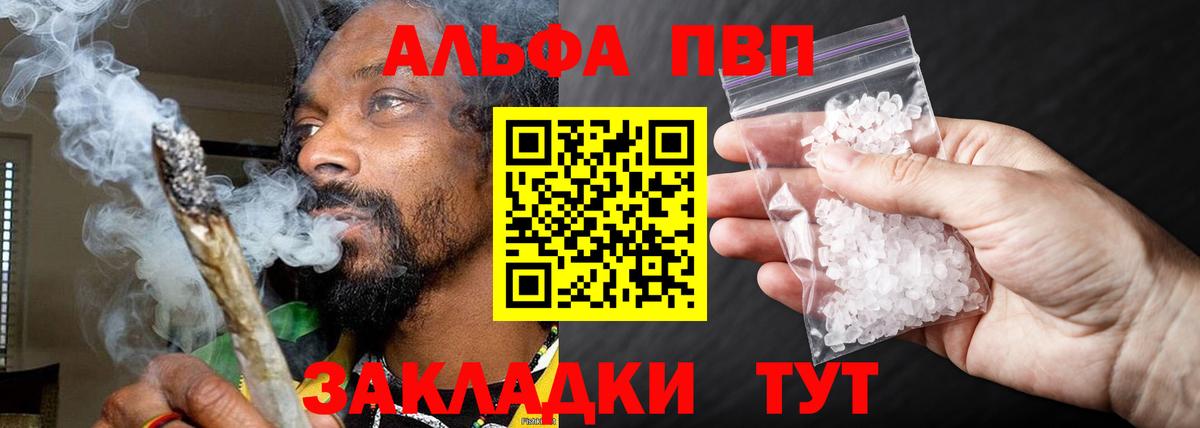 A PVP СК Коммунар