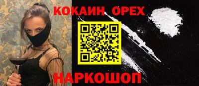 гашиш Коммунар
