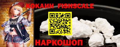 мефедрон мука Краснодар
