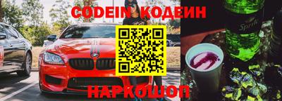 гашиш Коммунар