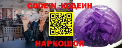 мефедрон мука Краснодар