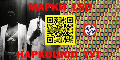 ешки Краснокаменск