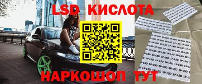 мефедрон мука Краснодар
