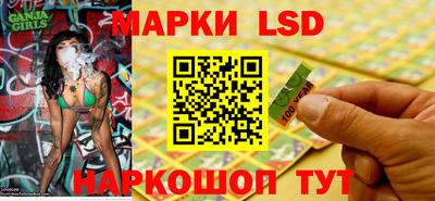 ПСИЛОЦИБИНОВЫЕ ГРИБЫ Комсомольск-на-Амуре