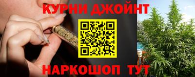соль ск Краснознаменск