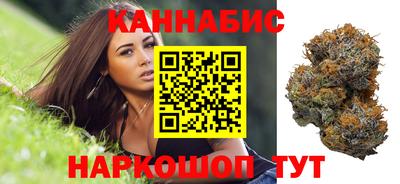ешки Краснокаменск