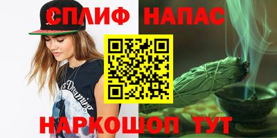 ешки Краснокаменск