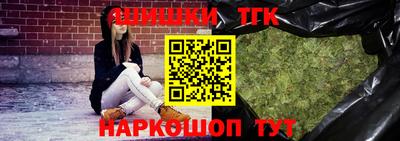 мефедрон мука Краснодар