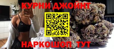 соль ск Краснознаменск