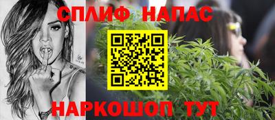 мефедрон мука Краснодар
