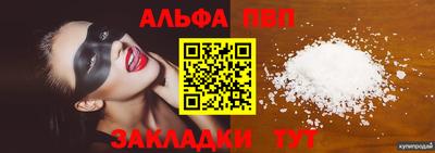 ешки Краснокаменск
