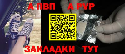дистиллят марихуана Конаково