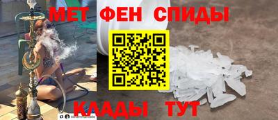 соль ск Краснознаменск