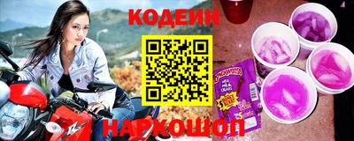 дистиллят марихуана Конаково