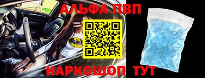 мефедрон мука Краснодар