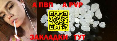 ешки Краснокаменск