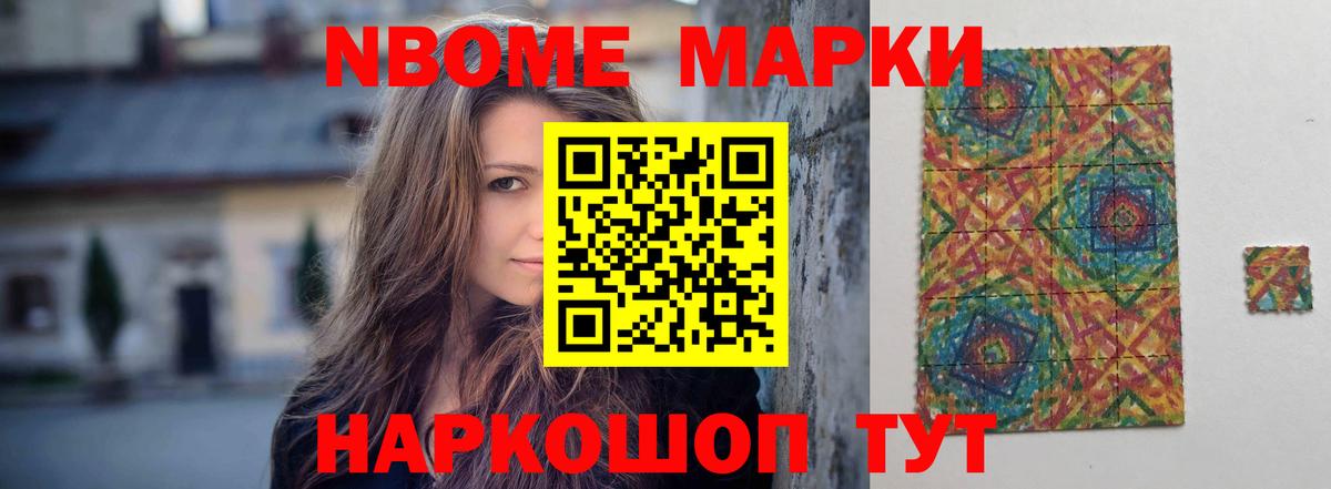 Лсд 25 экстази ecstasy  Лсд 25 экстази кислота  ЛСД экстази  Вход с VPN  Коммунар 